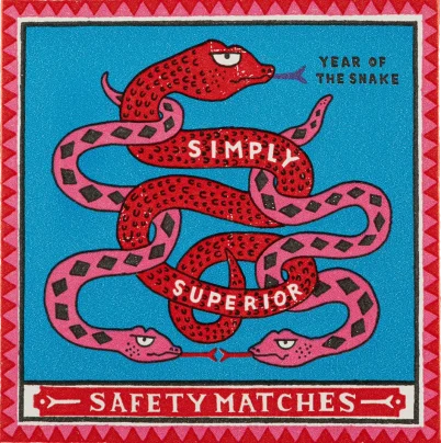 Archivist Gallery Year of the Snake Matches
